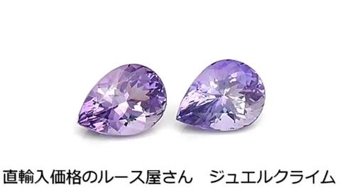 天然の紫色のスカポライトと緑のトルマリン 美しい紫色のスカポライト結晶クラスターのマトリックス標本