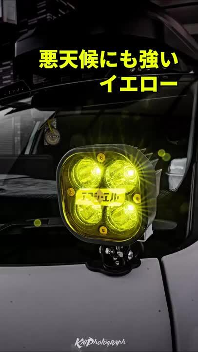 GLANZ GTR1200マルチワークライト　釣り アウトドア 防災 楽天市場】【10%OFFクーポン有】 LED ワークライト 作業灯