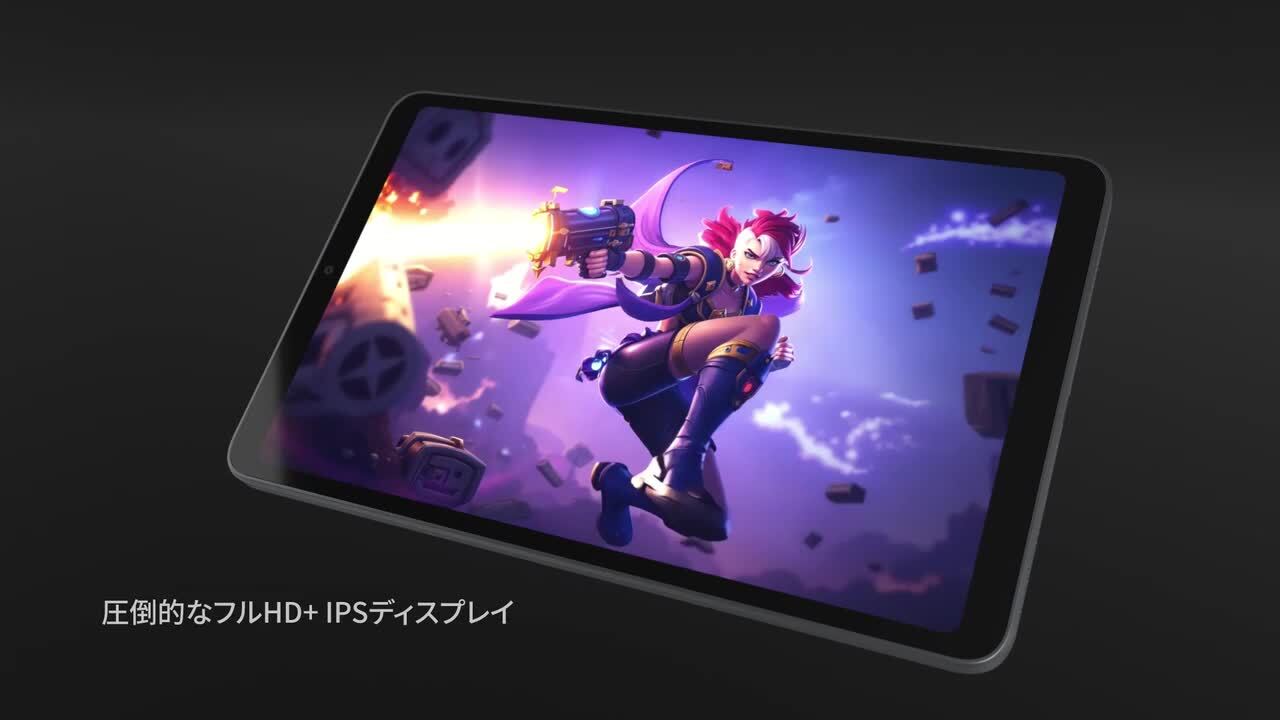 ALLDOCUBE iPlay 70 mini Pro 8.4インチタブレット Amazon.co.jp: ALLDOCUBE iPlay 70 Mini Pro Tablet 8.4