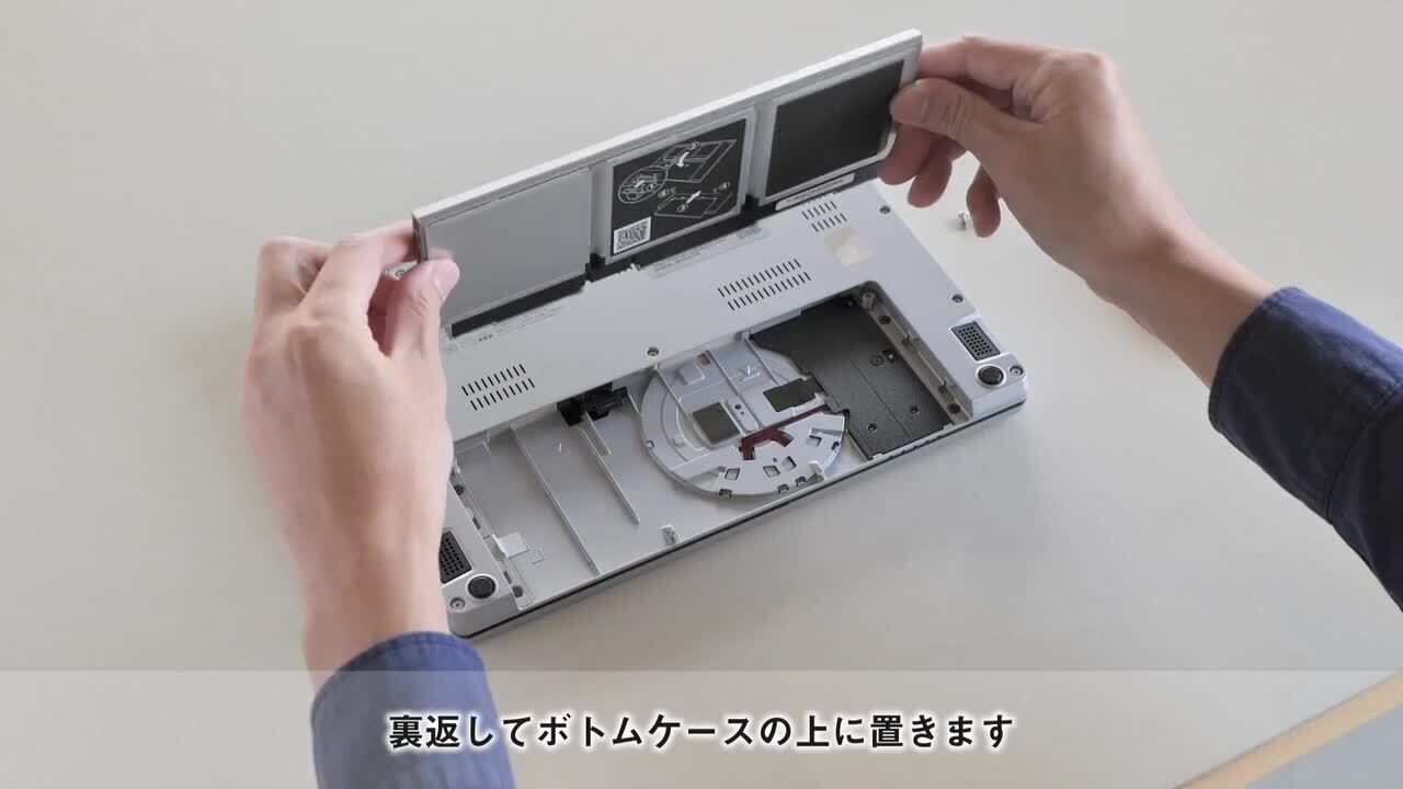 希少！バッテリーLサイズ レッツノート CFSV8-2 ジェットブラック 希少！バッテリーLサイズ レッツノート CFSV8-2 ジェット