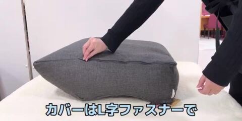 楽天市場】足枕 枕専門店の 日本製 BIG 足まくら【送料無料】しっかり