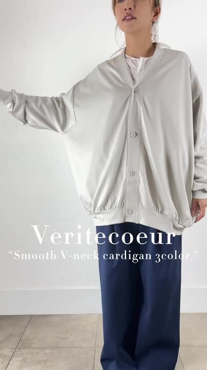veritecoeur ヴェリテクール　Vネック　ベージュ　美品 Veritecoeur - veritecoeur / ヴェリテクール | リネン プル