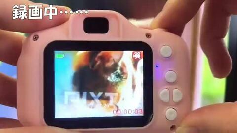 楽天市場】【送料無料】キッズカメラ こどもカメラ キッズ カメラ トイ