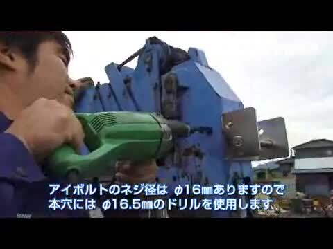 楽天市場】ハラックス 高所作業用ゴンドラ ドラゴン (クレーン用