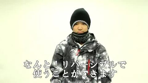 楽天市場】☆即発送！【ロングループマフラー Aカラー】首と頭を
