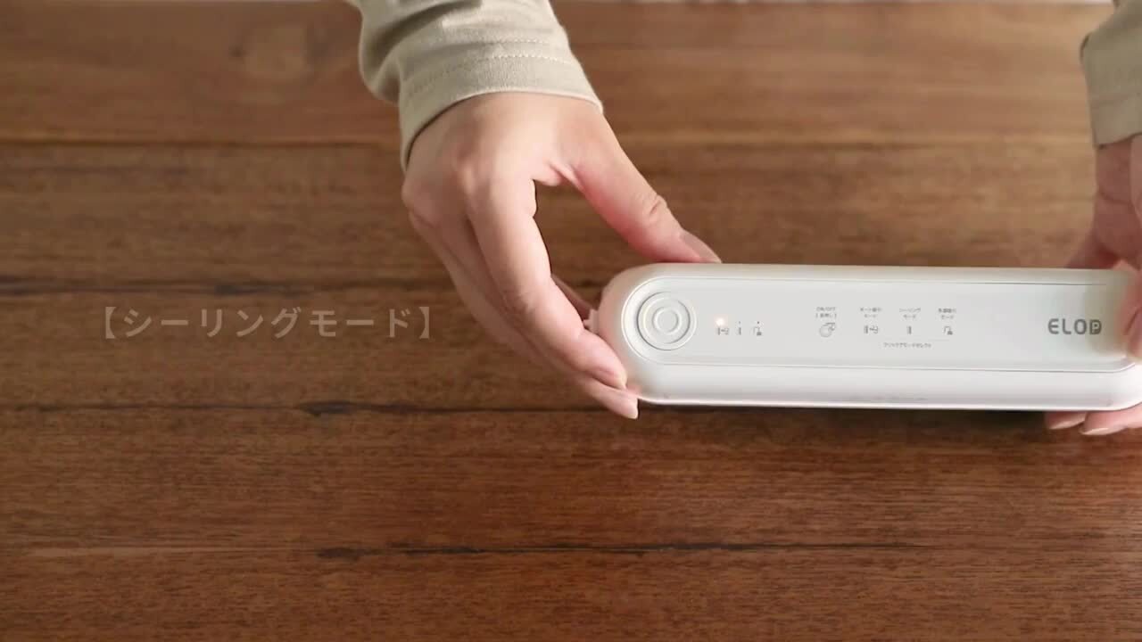 10%off!✨真空パック器業務用家庭用真空シーラーフード真空保存 真空パック機 楽天市場】真空パック機 真空パック 真空シーラー シーラー