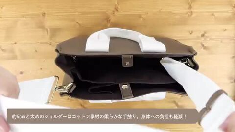 楽天市場】【300円offクーポン】トートバッグ レディース A4