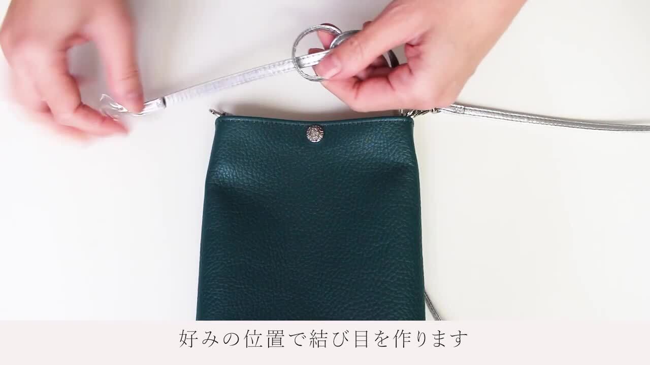 【期間限定】#19山崎選手サインボール付レザー製スマホポシェット HUKURO スマホポーチ スマートサイフ L スマホショルダー