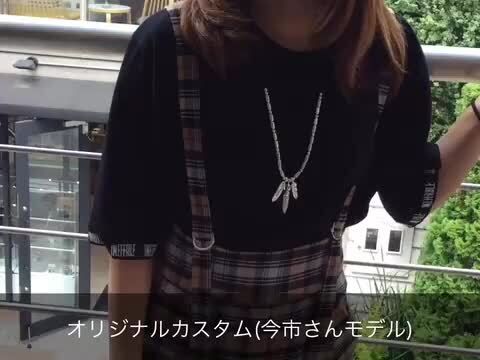 楽天市場】ビーズカスタムSVバージョン tady&king タディアンド