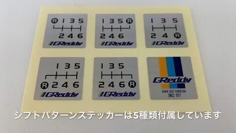 ★ノブさん専用★ ホンダ [純正部品] スーパーカブ サイドカバーノブ（2018年以降