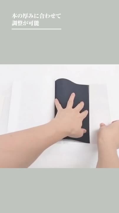 楽天市場】透明ブックカバー C-2 母子手帳・年金手帳サイズ