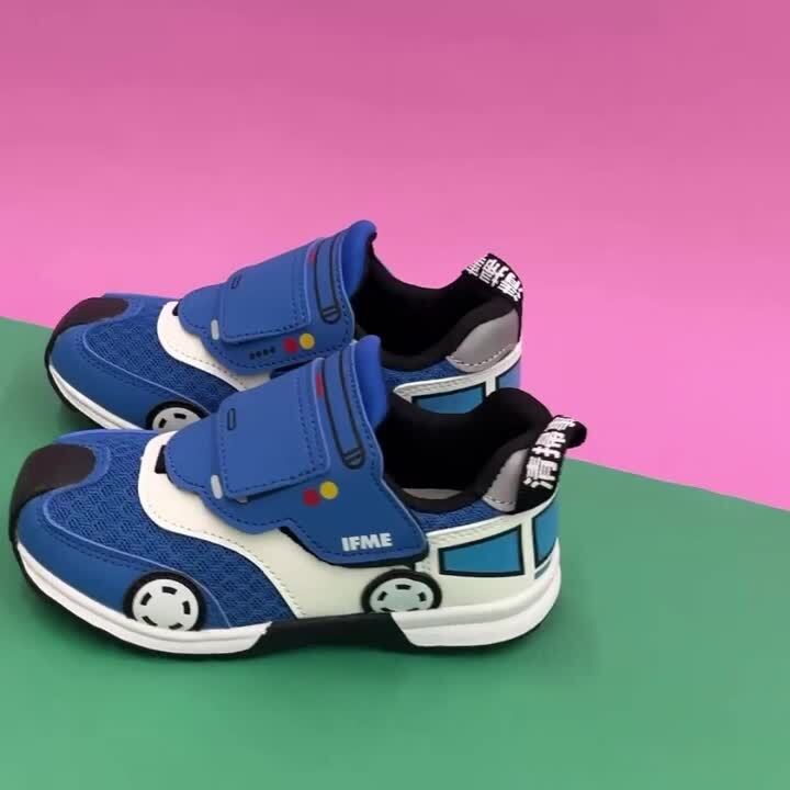 楽天市場 | エレファントSPORTS - 新幹線好きのお子様集合