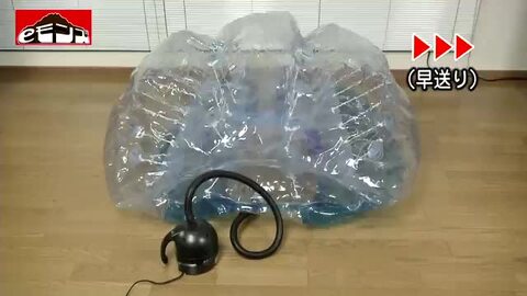 バブルサッカー用　PVCバンパーボール径1.5m×2 電動ポンプ(吸排出両用)付 バブルサッカー用【PVCバンパーボール】ブルー