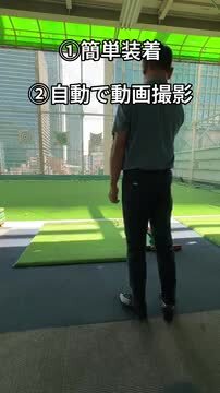 楽天市場】M-Tracer for Golf MT520G ゴルフスイング計測器
