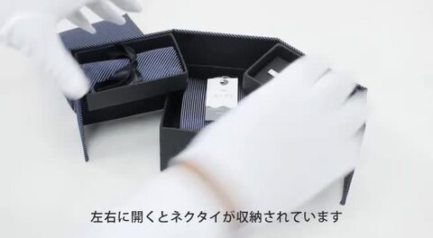 フラウ　三揃いの　小物入れ フラウ 三揃いの 小物入れ