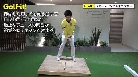 楽天市場】スイング練習 クラブ フェースの向き スウィング チェック