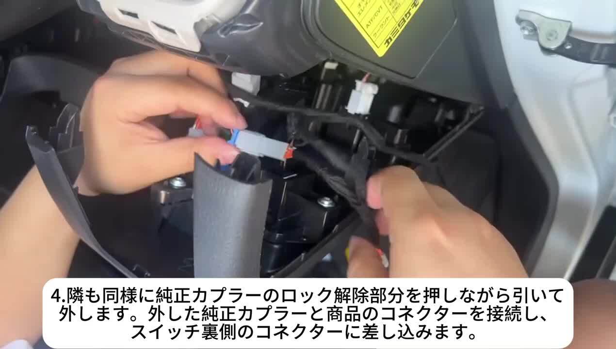 楽天市場】＼マラソン P5＆5％OFFクーポン／「電動スライドドア