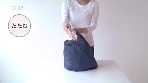 楽天市場】Shupatto Compact Bag (Drop) / シュパット コンパクト