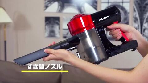 【送料無料】サイクロン式クリーナー　掃除機 楽天市場】【限定3000円クーポン】掃除機 コードレス掃除機