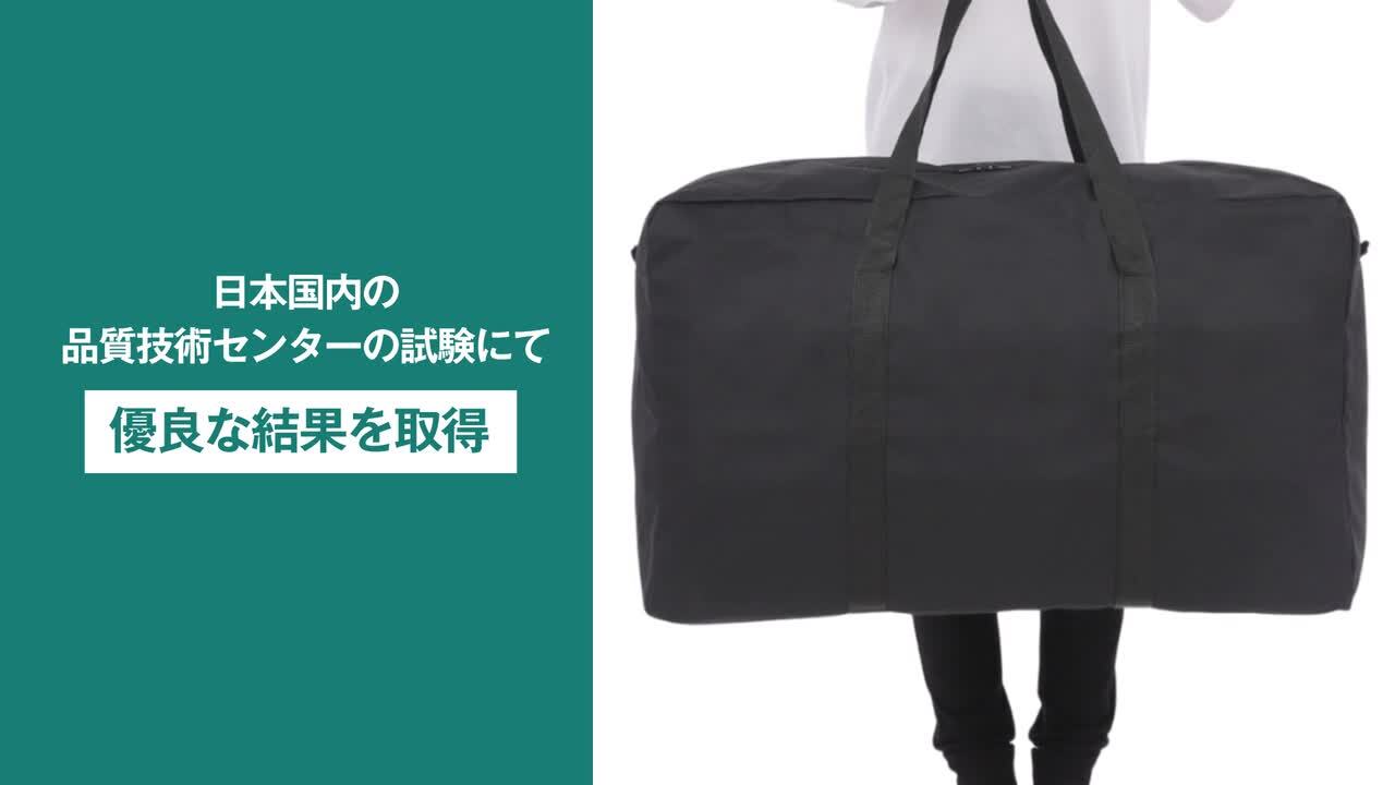 楽天市場】【55％OFF】 ボストンバッグ 大容量 大きいバッグ