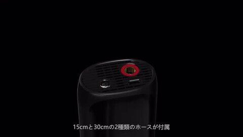 楽天市場】【☆タイムセール☆10%OFFさらにP2倍】 [超便利 簡単