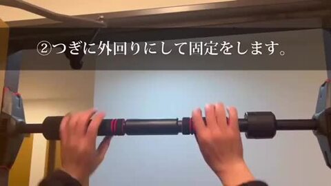 ぶら下がり健康器 懸垂マシン 懸垂バー チンニングスタンド 自宅