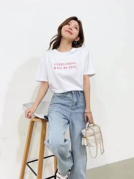 BANMI ロンTとデニムパンツとスウェットパンツ3点セット 楽天市場】【2点で800円OFF、3点で1,500円OFFクーポンあり