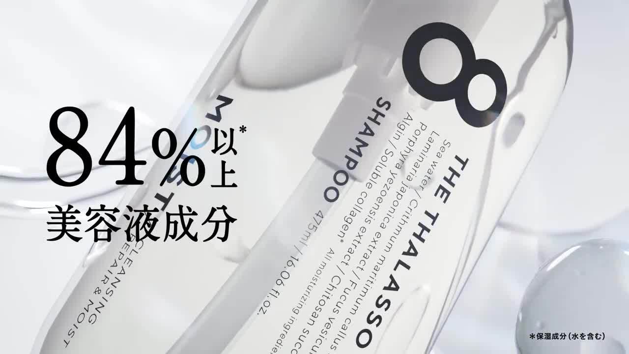 ディオーラム　シャンプー&トリートメント詰め替え Aujua ミルボン オージュア DI ディオーラム シャンプー 詰替用
