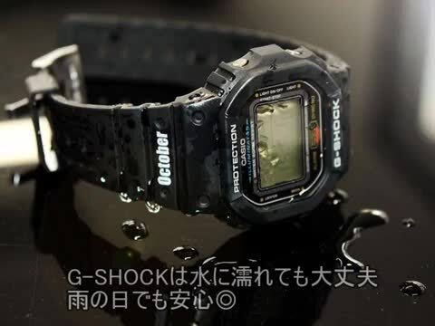 楽天市場】G-SHOCK CASIO カシオ Gショック ジーショック