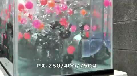 楽天市場】寺田ポンプ 水中ポンプ 汚水 汚物用 PX-750 2インチ/200V