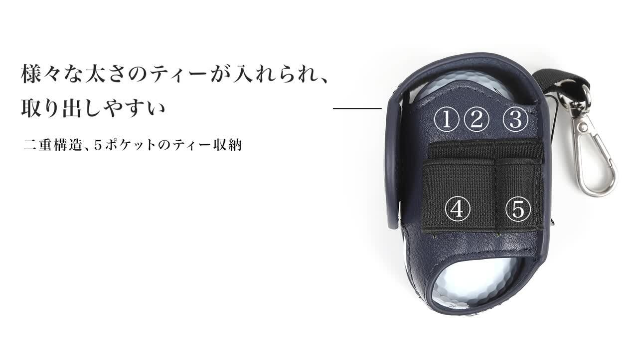 楽天市場】＼20%クーポン／【楽天1位】 ゴルフ ボールケース