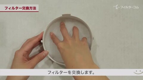 楽天市場】φ134（5枚入）ナスタ(NASTA)キョーワナスタ KS