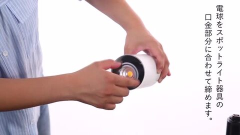 LED電灯器具　TECHNICAL LIGHT 7個セット ZEXUS 冨士灯器 [1] ゼクサス ZX-R740 LEDヘッドランプ USB充電