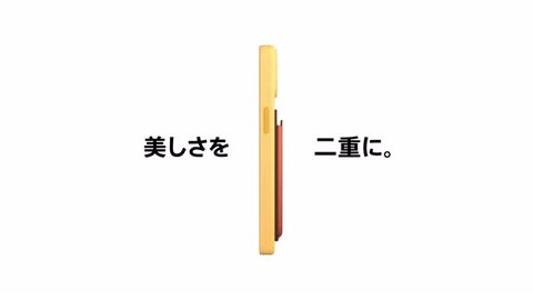 エルメス　iPhone12ケース   ☆7/7より7/14まで発送できません エルメス iPhone12ケース ☆7/7より7/14まで発送できません