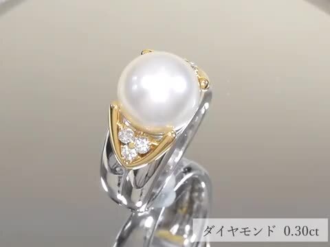 指輪 9号 パール 18Kイエローゴールド Pt900 オーロラ花珠真珠 リング9.0-9.5mm PT900 -Premium- | 花珠真珠