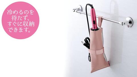 38cm【無地スモーキーピンク】カールアイロン専用耐熱ポーチ【ハンドメイド】 xm460-01.jpg