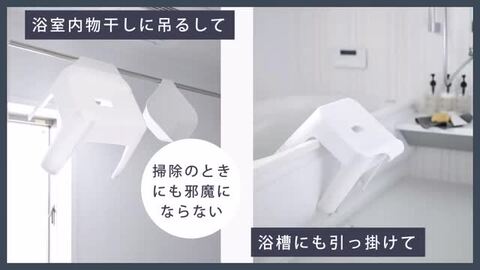 シャンプー椅子　引き取り限定　旭川 シャンプー椅子 引き取り限定 旭川