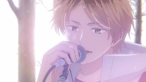 楽天ブックス: 【楽天ブックス限定グッズ+先着特典】映画 ギヴン