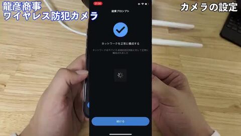 ペットモニターリモカ値下げ 楽天市場】☆限定20％OFF！☆ 【録画機対応】 YESKAMO 見守り