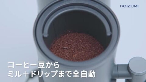 楽天市場】コイズミ 2WAYコーヒー＆ミキサー ブラック KKM1002K 