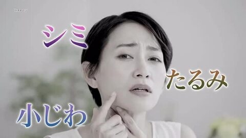 HARIKANジェル　新品未使用 3R(スリーアール) / HARIKANジェルの公式商品情報｜美容・化粧品