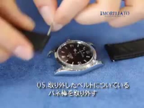 楽天市場】エルメス（HERMES） ケリー 用 ベルト バンド