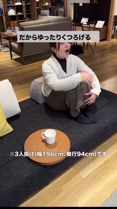 グラード ベースL ハイ背クッション付き グラード ベースL ハイ背