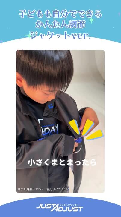 コンバース　日本大学　バスケ部　ブルゾンジャケット　※背面首個人名ネーム刺繍有 コンバース 日本大学 バスケ部 ブルゾンジャケット ※背面首個人名