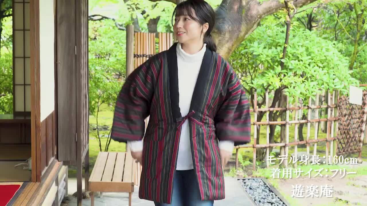楽天市場】半纏 レディース はんてん 女性 手作りであったかい