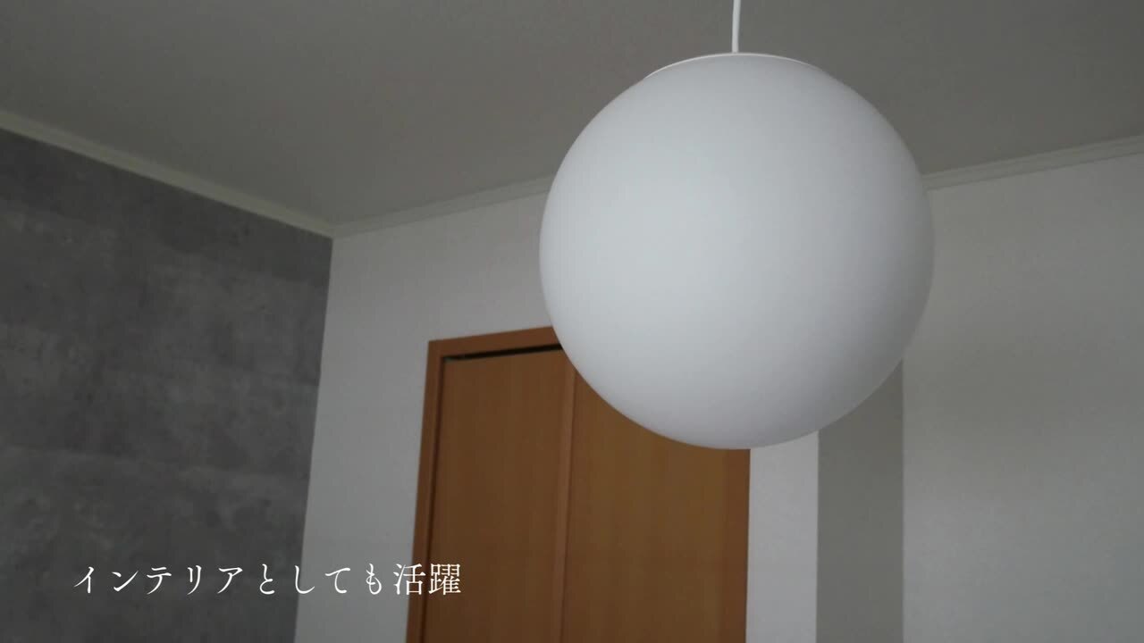 FLOS GLO-BALL S2 ペンダントライト（不点灯） FLOS GLO-BALL S2 ペンダントライト（不点灯） （楽天市場