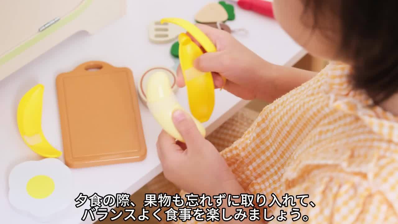 楽天市場】おままごと キッチン Cute Stone おままごとセット