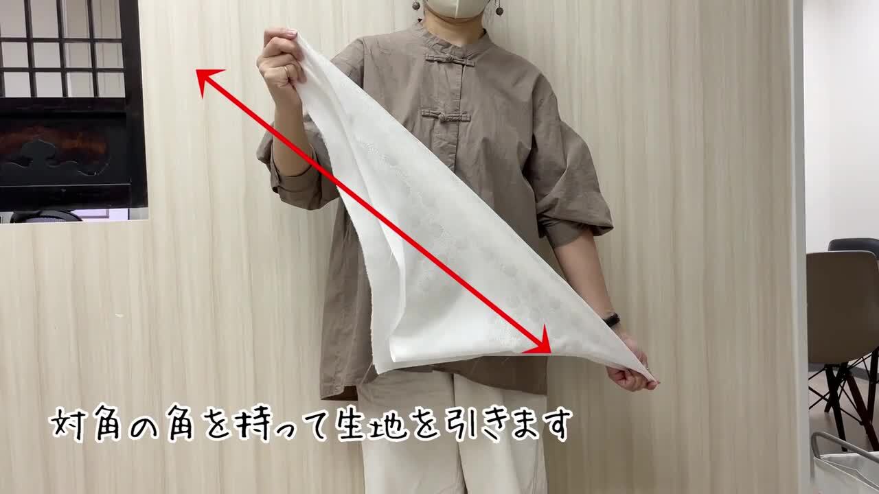 楽天市場】和柄 生地 京都 綸子 りんず 霞桜 (全9色) 糊加工なし