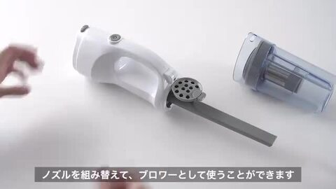 楽天市場】ハンディクリーナー コードレス ハンディ掃除機 楽天市場】ハンディクリーナー コードレス ハンディ掃除機
