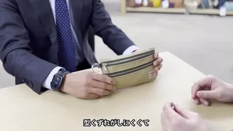 楽天市場】【15％OFFクーポン対象！ 8/4 20:00~8/11 01:59まで